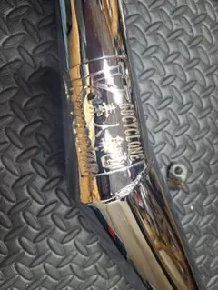 2026年最新】tokioパワー管の人気アイテム - メルカリ