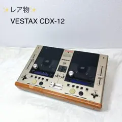 2026年最新】vestax ミキサーの人気アイテム - メルカリ