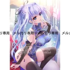 2026年最新】9-nine- タペストリーの人気アイテム - メルカリ