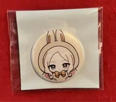 2026年最新】十王星南 缶バッジの人気アイテム - メルカリ