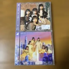 2026年最新】日向坂46 cd まとめ売りの人気アイテム - メルカリ