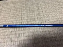 2026年最新】24ベンタスブルー 6sの人気アイテム - メルカリ