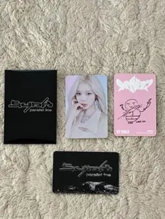 2026年最新】aespa スペシャルカード ウィンターの人気アイテム - メルカリ