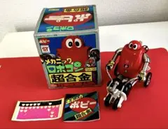 2026年最新】メカニックロボコンの人気アイテム - メルカリ