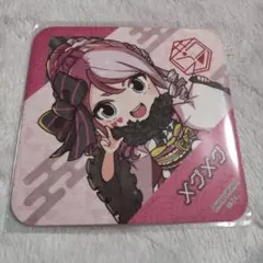 2026年最新】メグメグ スイパラの人気アイテム - メルカリ