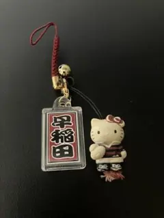 2026年最新】早稲田 ラグビー キティの人気アイテム - メルカリ