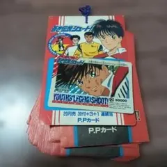 2026年最新】蒼き伝説シュートの人気アイテム - メルカリ