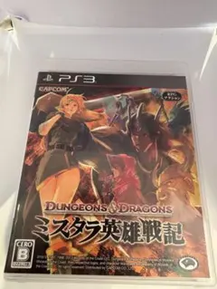 2026年最新】ミスタラ英雄戦記の人気アイテム - メルカリ