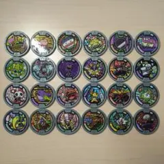 2026年最新】妖怪 メダル 第 2 章の人気アイテム - メルカリ