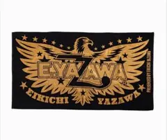 2026年最新】矢沢永吉スペシャルビーチタオルの人気アイテム - メルカリ