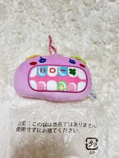 2026年最新】プロフご確認下さいの人気アイテム - メルカリ