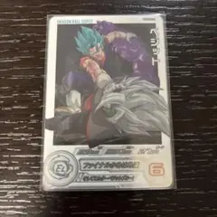 2026年最新】ドラゴンボールヒーローズugm4 ベジットの人気アイテム