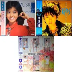 2026年最新】LPレコード 石川優子の人気アイテム - メルカリ