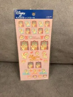 2026年最新】リーチ目シールの人気アイテム - メルカリ