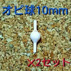 2026年最新】重音テト 缶バッジの人気アイテム - メルカリ