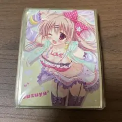 2026年最新】涼屋 涼香の人気アイテム - メルカリ