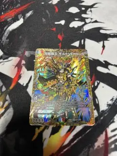 2026年最新】シークレット デュエルマスターズの人気アイテム - メルカリ