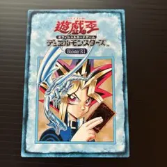 2026年最新】遊戯王デュエルモンスターズエキスパート5の人気アイテム