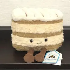 2026年最新】jELLyCAT ケーキの人気アイテム - メルカリ