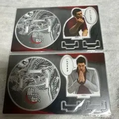 龍が如く極3 サントリーコラボ缶 峯義孝 アクリルキーホルダー 当たり