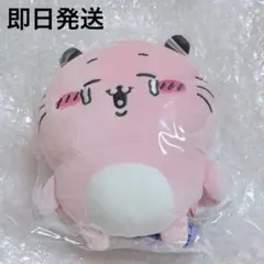 2026年最新】キメラ ちいかわ マスコットの人気アイテム - メルカリ