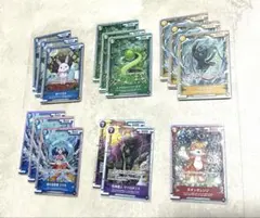 2026年最新】CNPトレカ rrrの人気アイテム - メルカリ