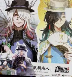 2026年最新】オフラインパックの人気アイテム - メルカリ