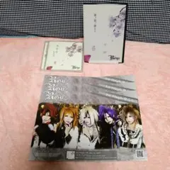 2026年最新】Royz 春ノ夜ノ夢の人気アイテム - メルカリ