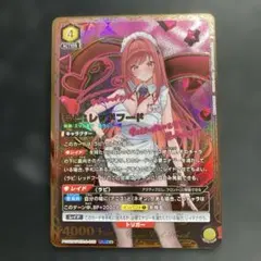 2026年最新】ニケ カード サインの人気アイテム - メルカリ