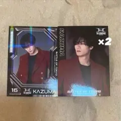 2026年最新】川村壱馬 シクレの人気アイテム - メルカリ