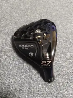 2026年最新】バルドスカイドライブの人気アイテム - メルカリ