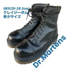 2026年最新】ドクターマーチン クレイジーボムの人気アイテム - メルカリ