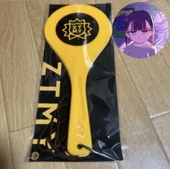 2026年最新】ずっと真夜中でいいのに しゃもじの人気アイテム - メルカリ