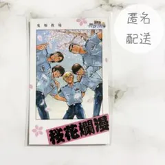 2026年最新】名探偵コナン チェキ風カードの人気アイテム - メルカリ