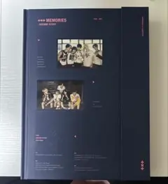 2026年最新】txt memories secondの人気アイテム - メルカリ