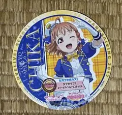 2026年最新】高海千歌の人気アイテム - メルカリ