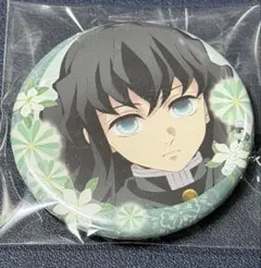 2026年最新】鬼滅の刃 缶バッジ 時透 無一郎の人気アイテム - メルカリ