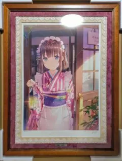 m18295290393_1.jpg?1746806088