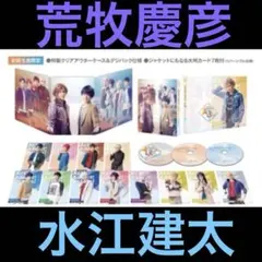 2026年最新】水江建太 cdの人気アイテム - メルカリ