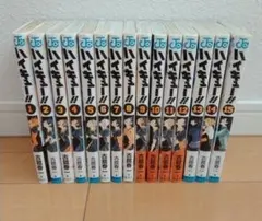 2026年最新】ハイキュー 初版 帯の人気アイテム - メルカリ