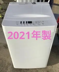 2026年最新】AT-WM55の人気アイテム - メルカリ