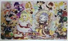 2026年最新】遊戯王 マドルチェ プレイマットの人気アイテム - メルカリ