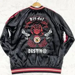 2026年最新】ロスインゴ スカジャンの人気アイテム - メルカリ