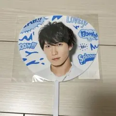 2026年最新】snowman サマパラ うちわの人気アイテム - メルカリ