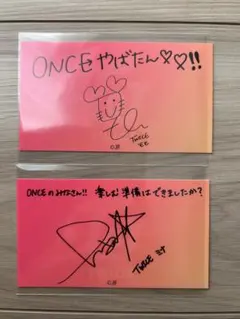 2026年最新】Twiceモモ 直筆サインの人気アイテム - メルカリ