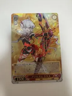 2026年最新】シンフォギア サインの人気アイテム - メルカリ