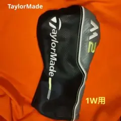 2026年最新】ヘッドカバー ユーティリティ テーラーメイドの人気