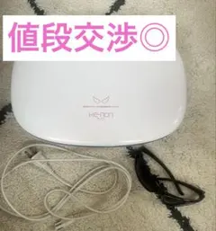 2026年最新】ケノン 7.1の人気アイテム - メルカリ