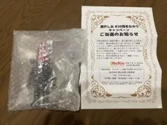 2026年最新】ktoktoの人気アイテム - メルカリ