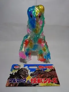 2026年最新】ヘドラ オーロラの人気アイテム - メルカリ